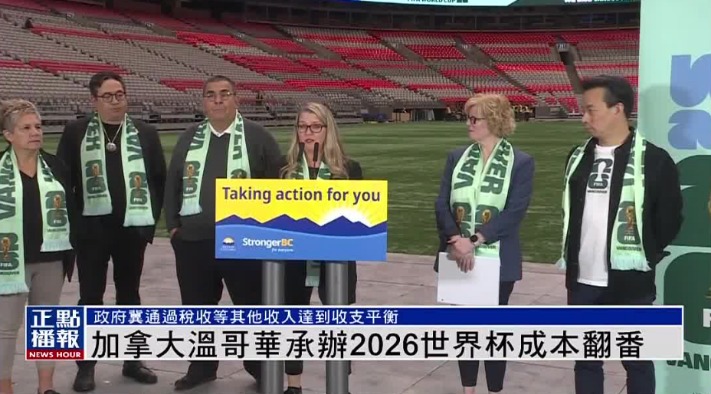 赛季足协杯,半决赛精华,片段回顾,世界杯外围,赌球,下注技巧,赛事分析,赔率更新