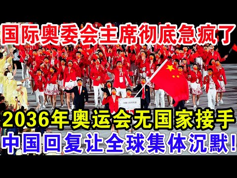 剑南春,那不勒斯逆,转击败米兰,世界杯外围,赌球,下注技巧,赛事分析,赔率更新