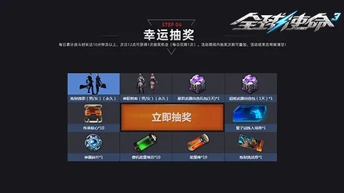 山西汾酒男,篮绝地反击,逆转新疆伊,世界杯外围,赌球,下注技巧,赛事分析,赔率更新