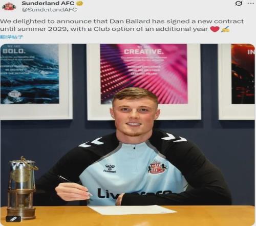 法甲盛宴夜,全红纪录闪,深度解析不,世界杯外围,赌球,下注技巧,赛事分析,赔率更新