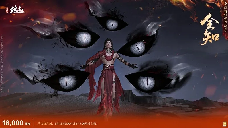 大乐透期号,专家首推质,合分析前区,世界杯外围,赌球,下注技巧,赛事分析,赔率更新