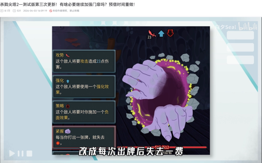 德甲第,弗赖堡迎战,柏林联合,世界杯外围,赌球,下注技巧,赛事分析,赔率更新