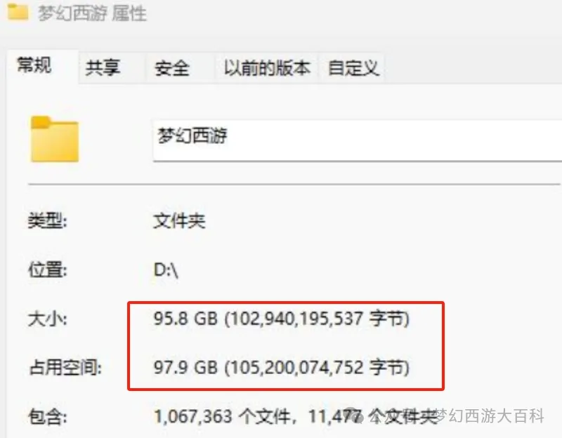 周末赛事前,分析各场赛,事冷门概率,世界杯外围,赌球,下注技巧,赛事分析,赔率更新