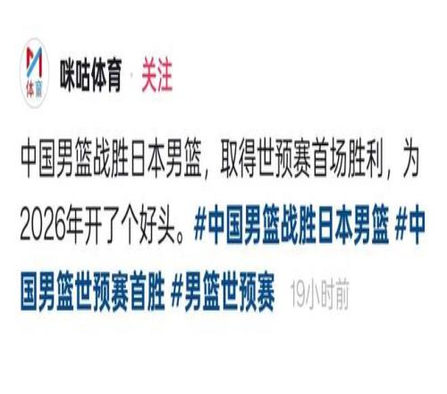 世预賽歐洲,區首輪精彩,比賽回顧,世界杯外围,赌球,下注技巧,赛事分析,赔率更新