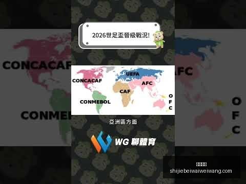 杰森,塔图姆,篮球巨星详,皇冠比分,皇冠比分平台,皇冠比分App,皇冠比分下载
