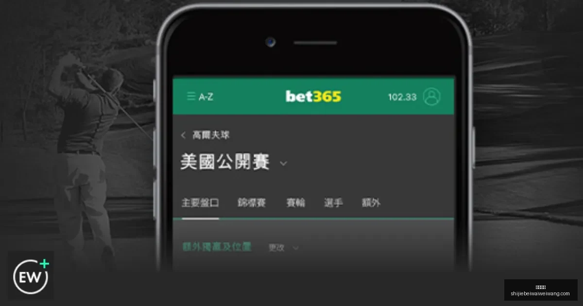 张德顺东京,马拉松刷新,个人最佳成,皇冠比分,皇冠比分平台,皇冠比分App,皇冠比分下载