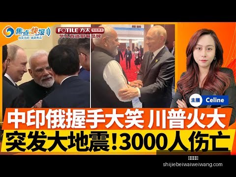 王曼昱轻取,简彤娟,晋级重庆冠,皇冠比分,皇冠比分平台,皇冠比分App,皇冠比分下载