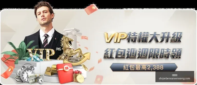 赵继伟重返,战场,全力角逐第,皇冠比分,皇冠比分平台,皇冠比分App,皇冠比分下载