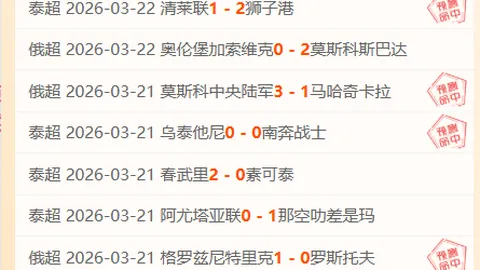 杭州“大莲花”草坪焕新升级：全面换新完毕，开启细致养护新篇章