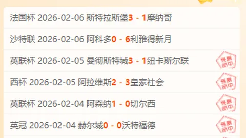 大乐透期号专家质合分析推荐：玩家数据变化趋势