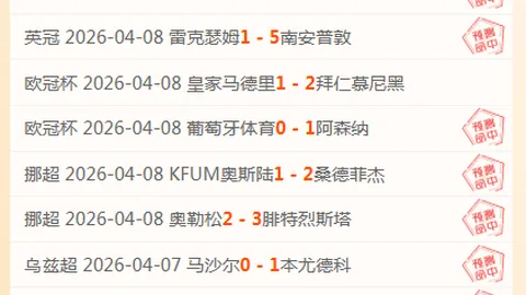 Tomodachi Life游戏内小游戏及详细玩法攻略