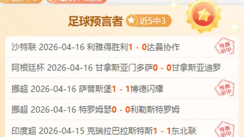 Far Far West多人游戏注重尊重玩家时间体验