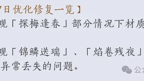 世界杯外围 资讯 120110 og2