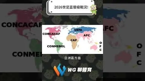 杰森·塔图姆 - 篮球巨星详尽档案