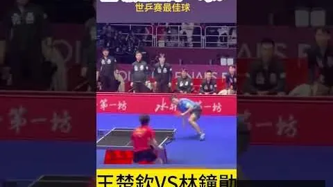 中足联成立之际，行业同仁共盼新篇章启幕